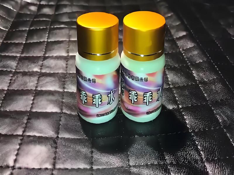 成人催药迷用品3474-1Nz型号